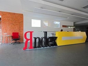 Повышаем рейтинг в Яндексе