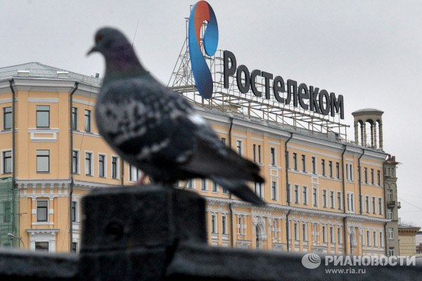 Приватизацию «Ростелекома» отложили на неопределенный срок